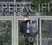 증권가, 아모레퍼시픽 투자의견·목표가↓…"중국·면세 부진"