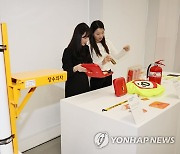 K-디자인 비전 선포식의 전시물