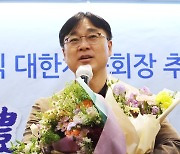 제15회 소강체육대상 시상식…언론상에 연합뉴스 이영호 부장