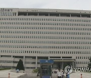 "사형 선고 필요" 검찰, 부산 모녀 살해 이웃 무기징역에 항소