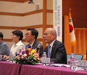 중국 이차전지 소재기업 포항에 투자