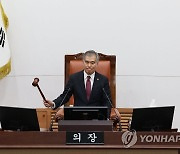 '기초학력 진단결과 공개' 조례, 서울시교육청 반발에도 통과