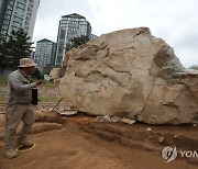 김해 구산동 지석묘 유적 현장 공개설명회