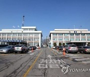 공직선거법 위반 혐의 박경귀 아산시장에 벌금 800만원 구형