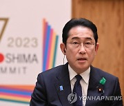 "G7 정상회의 공동성명에 '中 책임있는 행동 요구' 명기 추진"