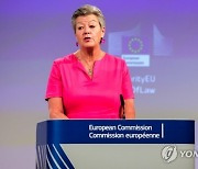 EU COMMISSION WEEKLY COLLEGE MEETING