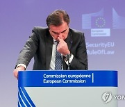 EU COMMISSION WEEKLY COLLEGE MEETING