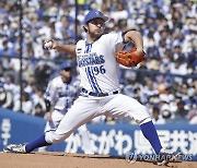 Japan Bauer Debut Baseball