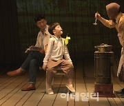 극단 백수광부 연극 '서교동에서 죽다', 4개 지역 찾는다