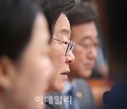 [포토]'모두발언하는 이재명 대표'