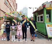 경기남부경찰청, 수원 태장초 일대서 '어린이 교통사고 제로' 캠페인