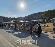 수원 남문로데오시장 경기도 유일 'K-관광마켓 10선' 선정