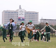 [포토]용산어린이정원에서 뛰어노는 아이들