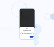 ‘비밀번호 종말의 시작’…구글, 패스키 도입