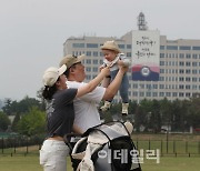 [포토]용산어린이정원에서의 추억