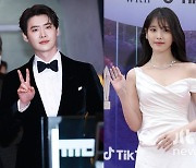 마음씨도 고운 커플… 이종석·아이유, 어린이날 선행 동참