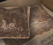 '빛 닿으면 바스러질까'…보존해 온 천마도, 발굴 50년 맞아 공개