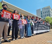 노조원 분신 사망에 민노총 고강도 투쟁 예고…노정 갈등 최고조