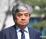 정부, 한상혁 방통위원장 면직 검토…심각한 도덕적 흠결