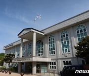 충북국제교육원, 초등생 '테마가 있는 세계문화여행' 운영