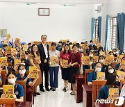 비상교육, 베트남 초중고교서 한국어 시범교육…'에듀테크' 활용