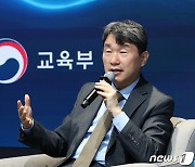 [동정] 이주호, 시·도 부교육감과 청소년 마약 예방 등 논의