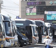 제주 전세버스 운임 '자율제→신고제' 전환