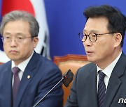 박광온 원내대표 '尹 정부 경제 정책, 지난 1년 동안 국민 안심시키지 못해'