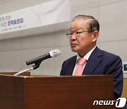 한-우크라이나 산업통상협회 창립…"전후 재건 및 민간경협 선봉"