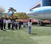 고양시 화전마을 '비행청년과 화전에 막걸리 한 잔' 경기 관광콘텐츠 선정