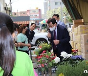 박성효 소진공 이사장, 초등생과 함께 전통시장 체험