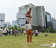 송현공원에서 펼쳐질 서커스