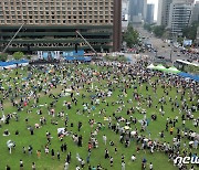 서울시, 퀴어축제 서울광장 사용 불허…청소년 콘서트 열린다