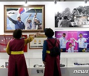 다양한 활 문화 한눈에 '2023 예천활축제'