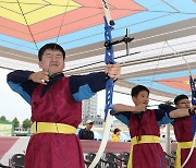 '2023 예천활축제' 활쏘기, 어렵지 않아요