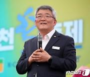 김학동 예천군수 "활 문화의 뿌리 예천으로"