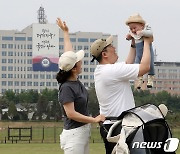 용산 어린이정원 시민들에 개방