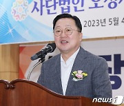 축사하는 이장우 대전시장