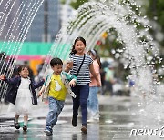 '어린이날 앞두고'