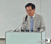 김익래 다우키움 회장, 대국민 사과… “회장·이사직 사퇴”