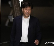 보석 석방되는 김용 전 민주연구원 부원장