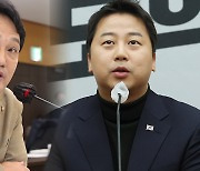 안민석 "음주·사기·불륜은 출마 안돼"…장예찬 "이재명 얘기?"