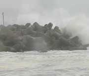 [날씨] 제주·전남 돌풍 동반 호우...어린이날 전국 비바람