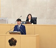 광주 남구의회, "청년의 마음건강에도 적극 지원해야"