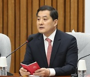 與박대출 “정연주·한상혁·전현희, 세금 도둑질 그만하고 물러나야”