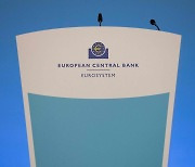 ECB, 기준금리 연 3.75%로…베이비스텝으로 속도조절