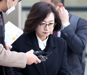 '뇌물수수 혐의' 은수미 전 성남시장 항소심도 징역 2년