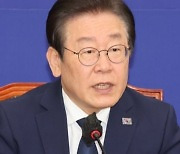 이재명 "尹, 야당 원내대표 회동 괘념치 않아… 정치 복원해야"