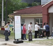 용산미군기지 '재탄생'...용산어린이정원 임시 개방