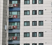 [사설]빌라 10채 중 6채 보증금 떼일 우려… ‘역전세 폭탄’ 대책 서둘라